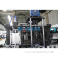 Big Bottle Automatic Plastic PET Making Machine